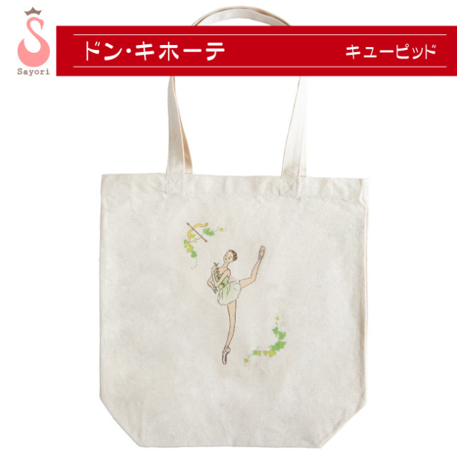 バレエ プリントトートバッグ