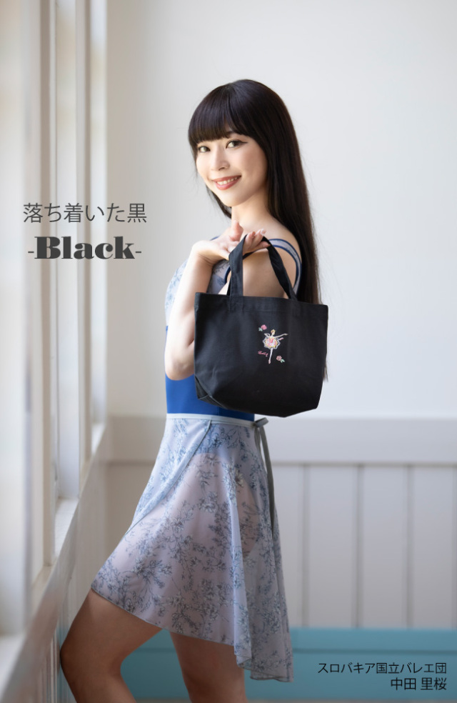 バレエ 刺繍ミニトートバッグ