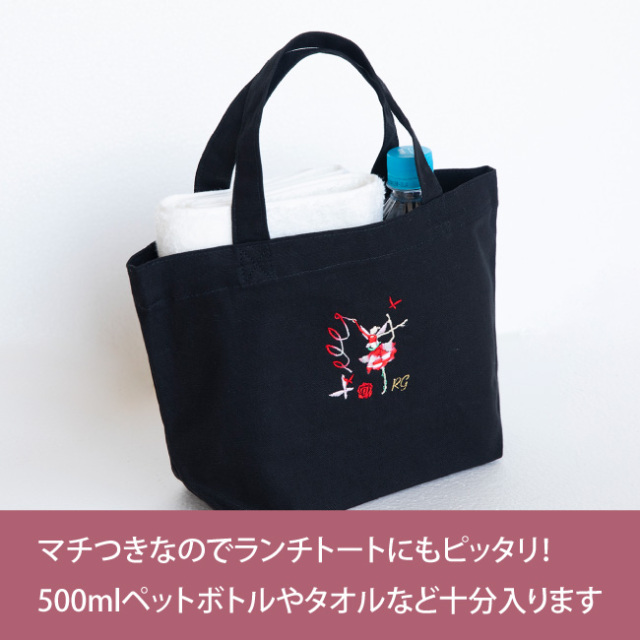 新体操 刺繍ミニトートバッグ