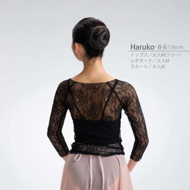 レーシートップ　ウィームアップ　トップス　総レース