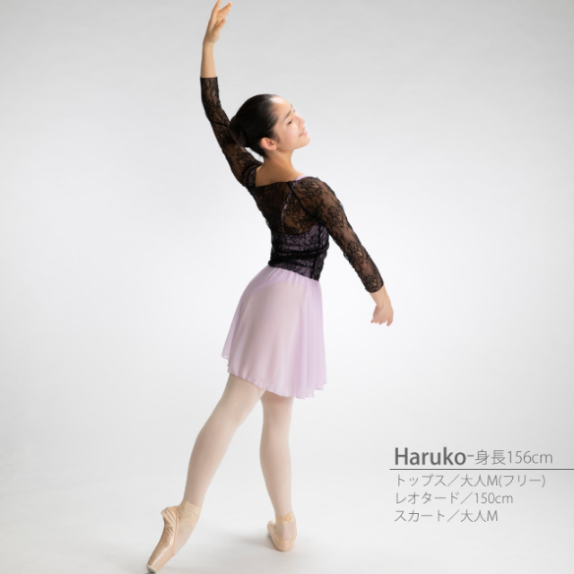 レーシートップ　ウィームアップ　トップス　総レース