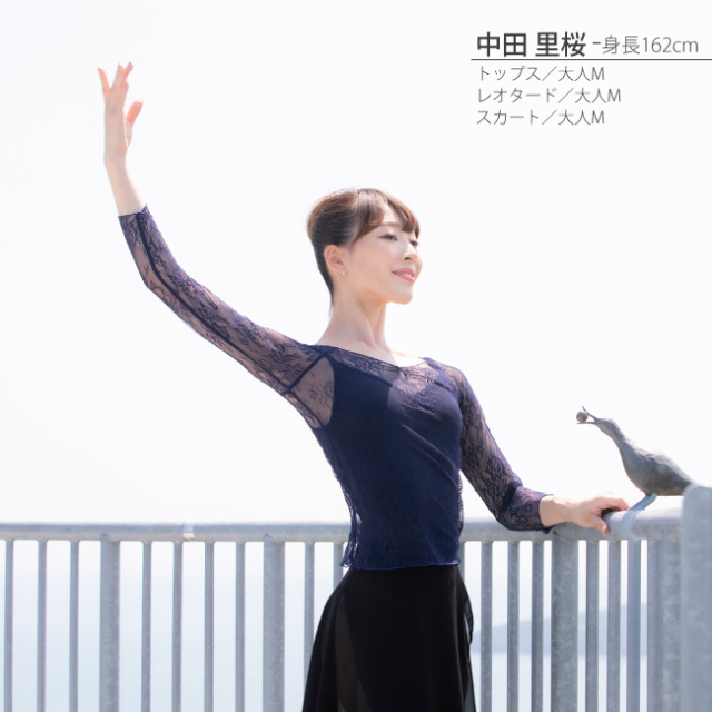 レーシートップ　ウィームアップ　トップス　総レース