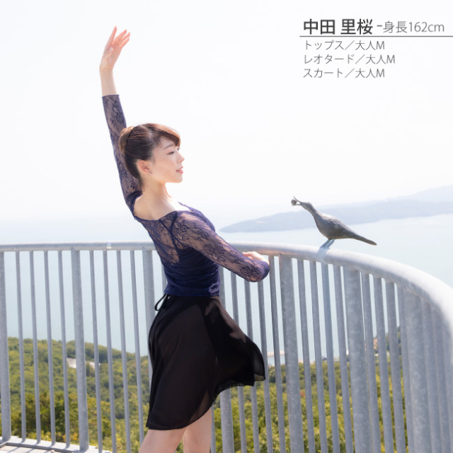 レーシートップ　ウィームアップ　トップス　総レース