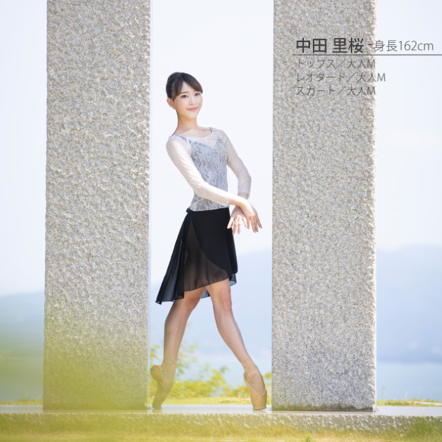 レーシートップ　ウィームアップ　トップス　総レース