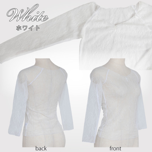 レーシートップ　ウィームアップ　トップス　総レース