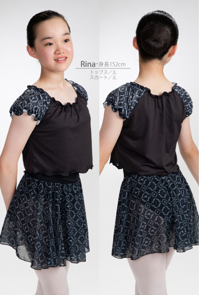 バレエTシャツ　ウォームアップ　カシュクール　スワンシリーズ　袖プリント柄　無地　白　黒