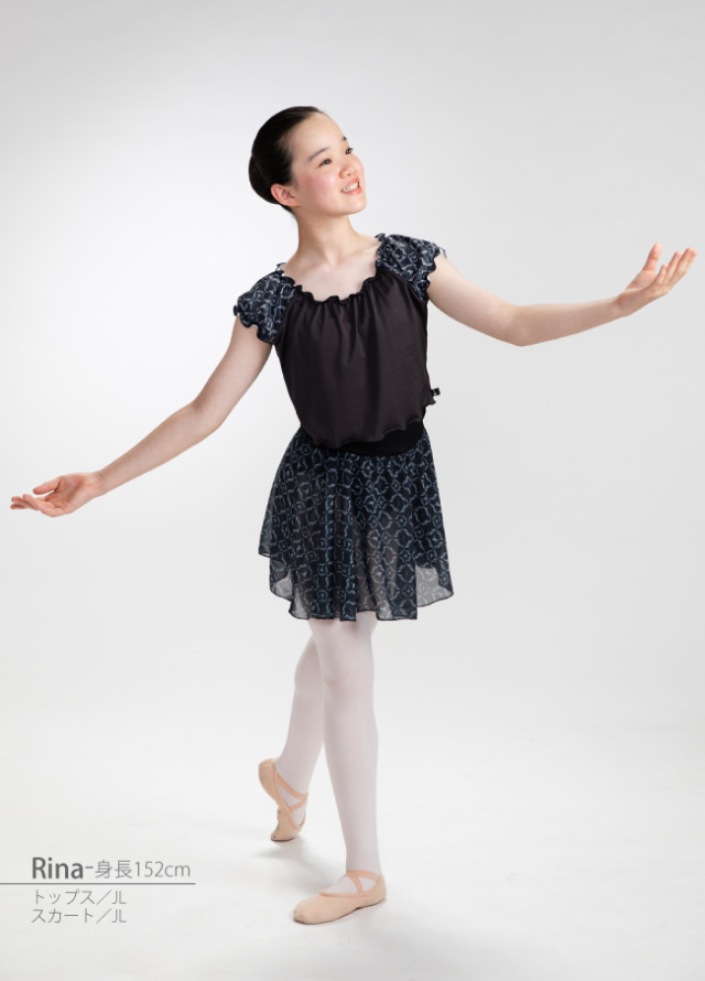 バレエTシャツ　ウォームアップ　カシュクール　スワンシリーズ　袖プリント柄　無地　白　黒