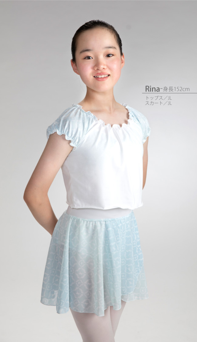 バレエTシャツ　ウォームアップ　カシュクール　スワンシリーズ　袖プリント柄　無地　白　黒