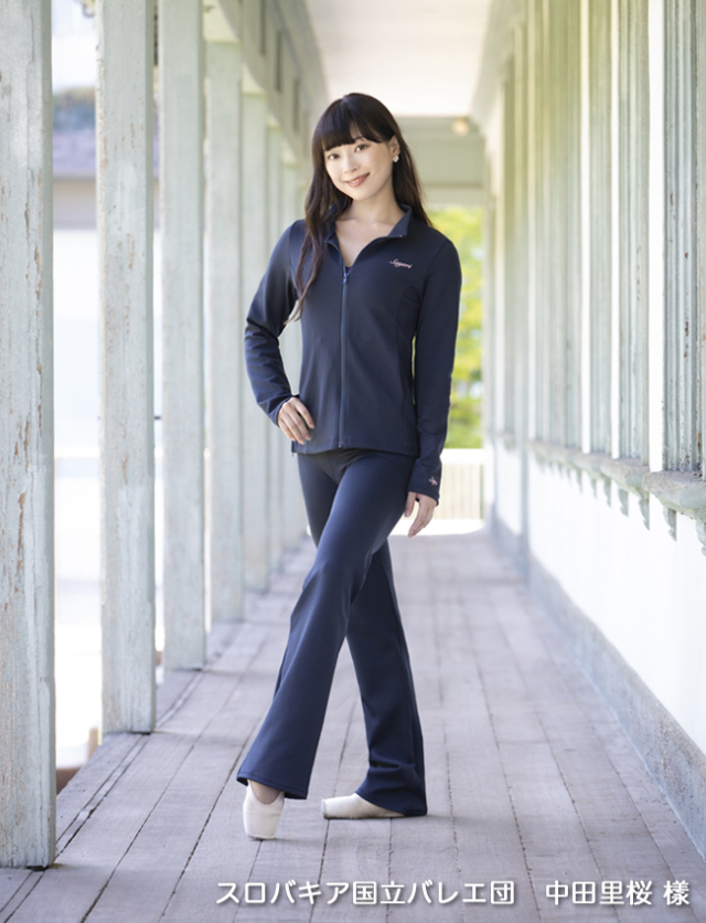 バレエジャージ】バレエ ウォームアップウェア 日本製 レオタード生地