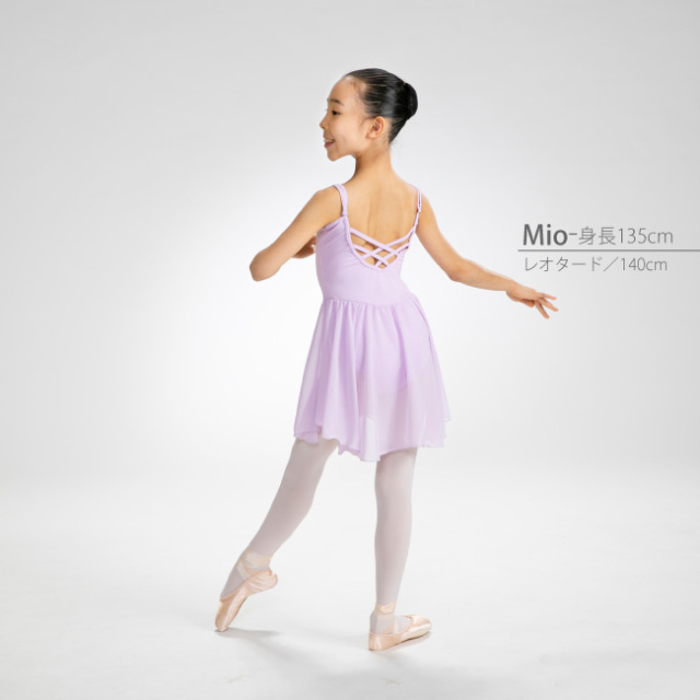 グロリア】バレエ レオタード 子供 ジュニア 大人日本製 3年保証