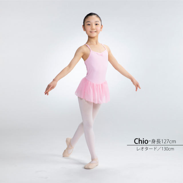プリマジュエル　子供レオタード バレエ バレエ用品 サヨリ ライクラ シンプル 日本製