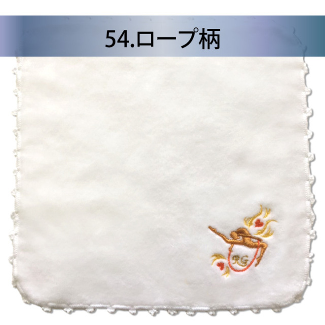 大逆転裁判 明治村コラボ 刺繍ハンドタオル 4種セット 大逆転裁判 明治村コラボ 刺繍ハンドタオル 4種セット 大逆転裁判 明治