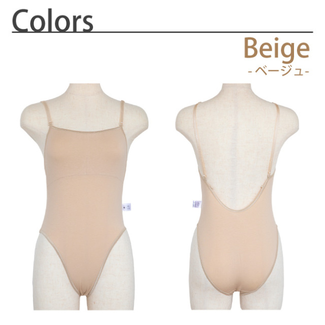 【23日まで限定価格】【新品未使タグ付き】バイプリエ バレエ レオタード Amazon.co.jp: バレエ レオタード ブラック シンプル イギリス