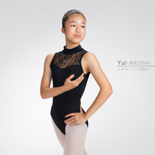 ブラッククリスタル　レース　大人　ジュニア　バレエ　レオタード　日本製レオタード　バレエ用品　バレエ専門　バレエ　サヨリ