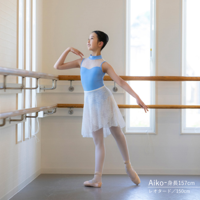 クリスタル　レース　大人　ジュニア　バレエ　レオタード　日本製レオタード　バレエ用品　バレエ専門　サヨリ