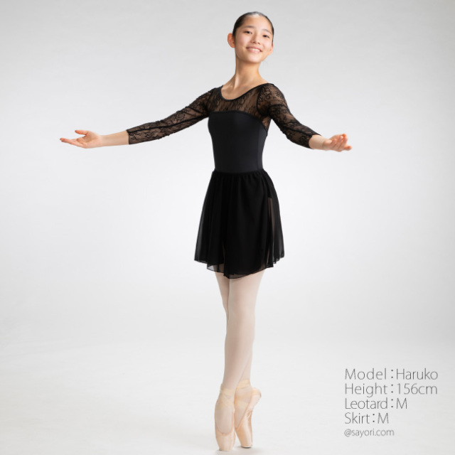 アロンジェ 七分袖レオタード レース メッシュ バレエサヨリ