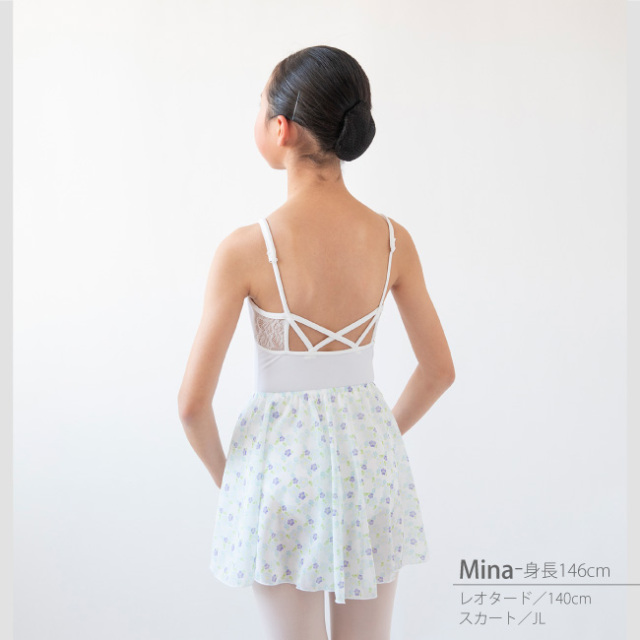 ルルベ】胸元＆背中レース スカート無し バレエ レオタード 子供 大人