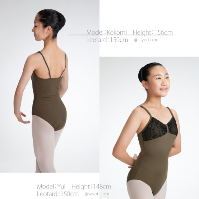 バレエ レオタード 子供～大人【リボンパッセ・ブラック】吸水速乾 UVカット キッズ 子供 ジュニア 大人 日本製 3年保証 黒 ラ バレエ  レオタード 子供 大人 胸元スワン柄 リボンパッセ 吸汗速乾 UVカット日本製 お直し3年保証 白鳥の湖 scl043 : バレエ サヨリ - 通販  ...