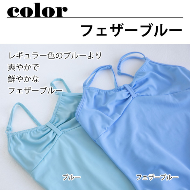 Yahoo!オークション - 体操用 ハイレグレオタード Gilling XS