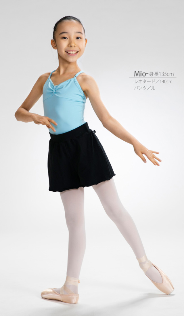 イニシャル刺繍入り フレア ショートパンツ・ジュニア～大人】サヨリ