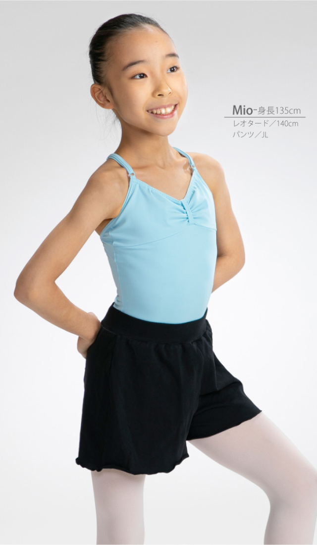 バレエ 子供～大人[フレアショートパンツ]日本製 コットン 綿素材