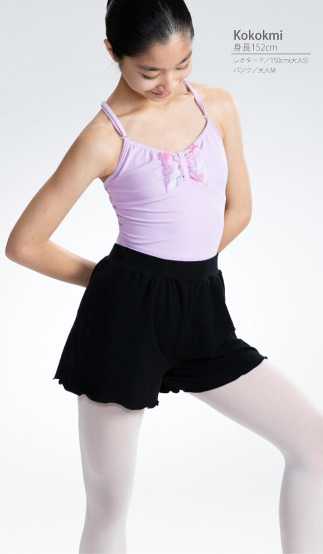 コットン　ショートパンツ・ショートスパッツ・ショートパンツ　日本製　バレエ　新体操　ゴルフウエア　ヨガ　ピラティス
