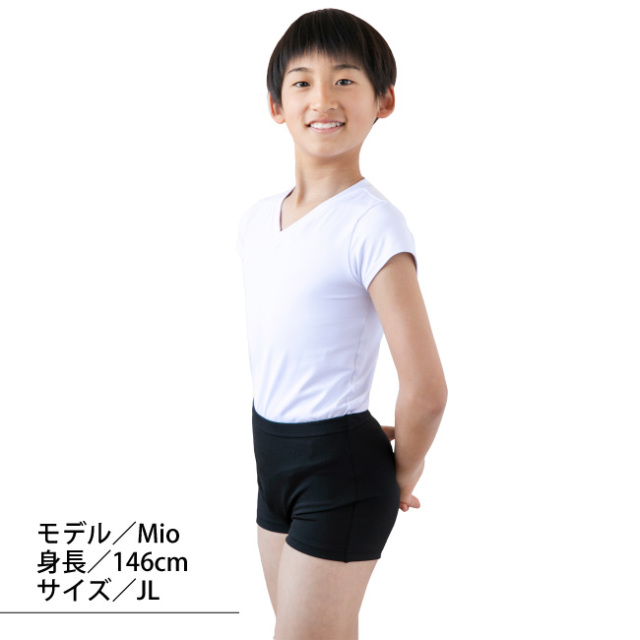 男児用ショートスパッツ ボーイズ ショートパンツ メンズ