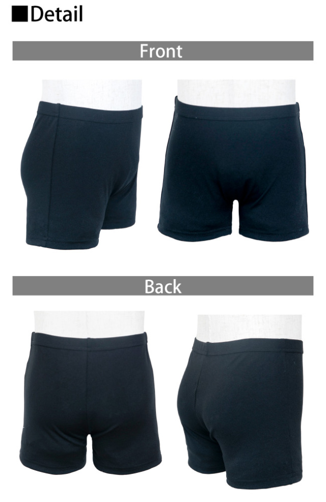 男児用ショートスパッツ ボーイズ ショートパンツ メンズ