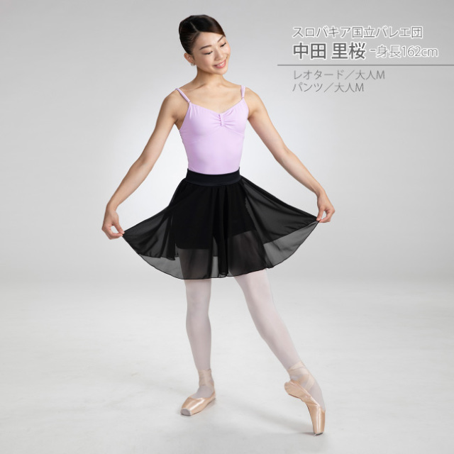 スカート付スパッツ　ショートスパッツ