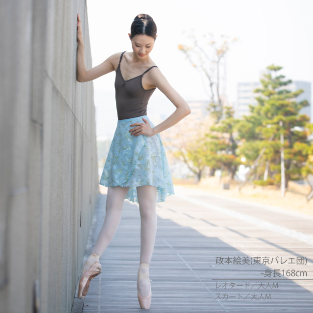 花柄 バレエ 巻きスカート レオタード バレエ バレエ用品 サヨリ 大人 ジュニア 日本製