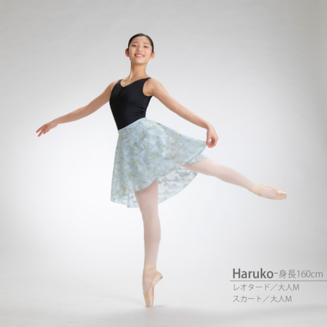 花柄 バレエ 巻きスカート レオタード バレエ バレエ用品 サヨリ 大人 ジュニア 日本製
