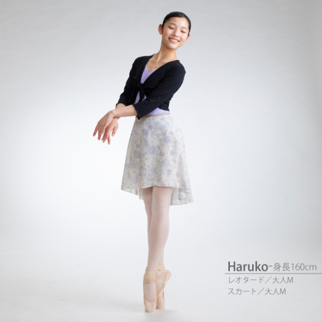 花柄 バレエ 巻きスカート レオタード バレエ バレエ用品 サヨリ 大人 ジュニア 日本製