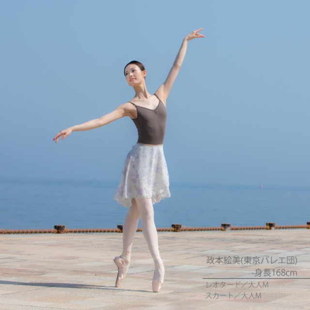 花柄 バレエ 巻きスカート レオタード バレエ バレエ用品 サヨリ 大人 ジュニア 日本製