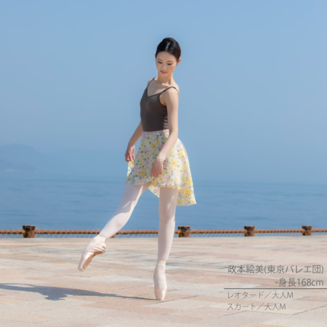 花柄 バレエ 巻きスカート レオタード バレエ バレエ用品 サヨリ 大人 ジュニア 日本製
