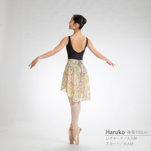 花柄 バレエ 巻きスカート レオタード バレエ バレエ用品 サヨリ 大人 ジュニア 日本製