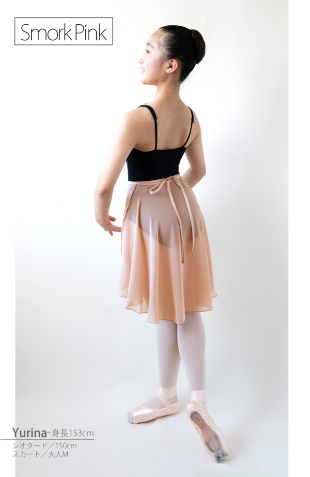 ふるさと納税 服 女 愛媛県 新居浜市 バレエ スカート 後ろロング丈 無地 巻きスカート（全8色・日本製） シフォンスカート 高品質 大人 バレエ スカート 後ろロング丈 無地 巻きスカート（全8色・日本