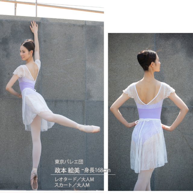 総レース 巻きスカート 後ろロング丈