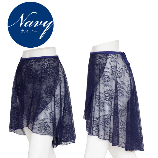 総レース 巻きスカート 後ろロング丈