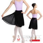 楽天市場】バレエ スカート[総レース 後ろロング丈 巻きスカート