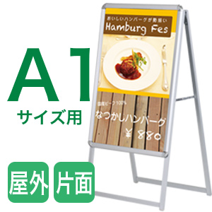 グリップA１サイズシルバー＆ブラック