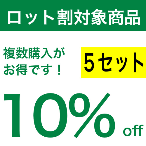 POP用スチレンボード A5用 紙足スタンド付き