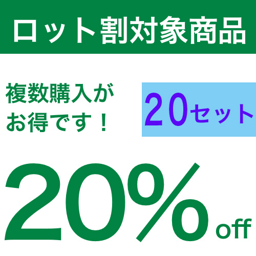 POP用スチレンボード A3、B4用