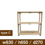 C商品画像