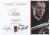 Gerhard Fuessl 選定書