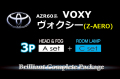 【A3p-HEAD&FOG+C-ROOM】AZR60ヴォクシー(Z AERO)