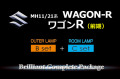 【B-OUTER+C-ROOM】MH11/21ワゴンR後期