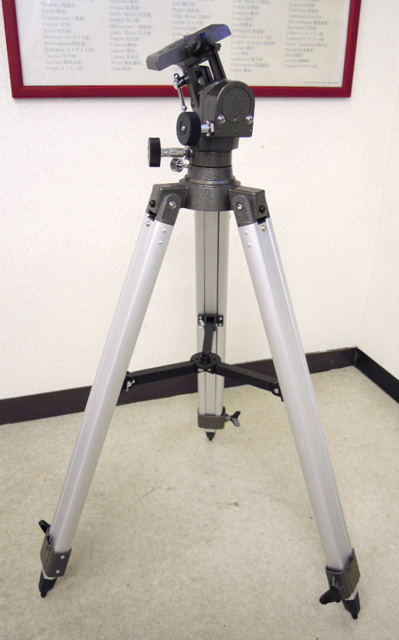 ミザールK型微動経緯台