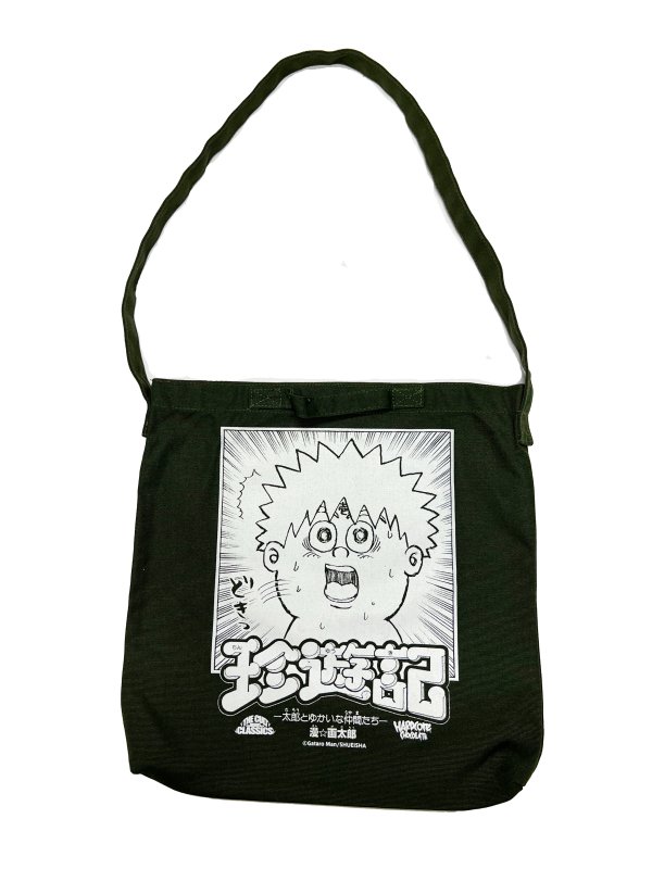 HARDCORE CHOCOLATE ハードコアチョコレート 珍遊記-太郎とゆかいな仲間たち-ショルダーバッグ（ガンス・OD）