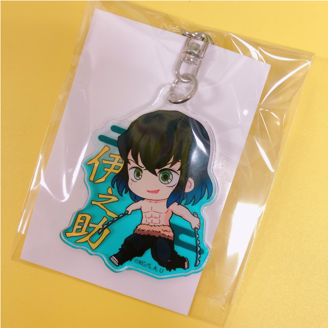 鬼滅の刃】てくトコアクリルキーホルダー 嘴平伊之助（戦闘）