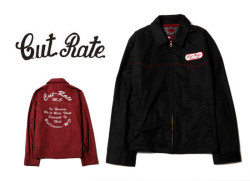 カットレイトのアイテム